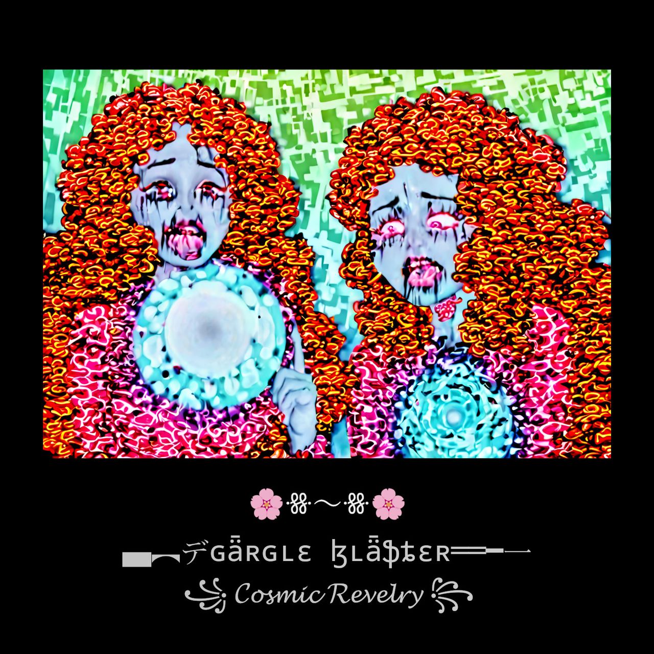 Cover art for this release.